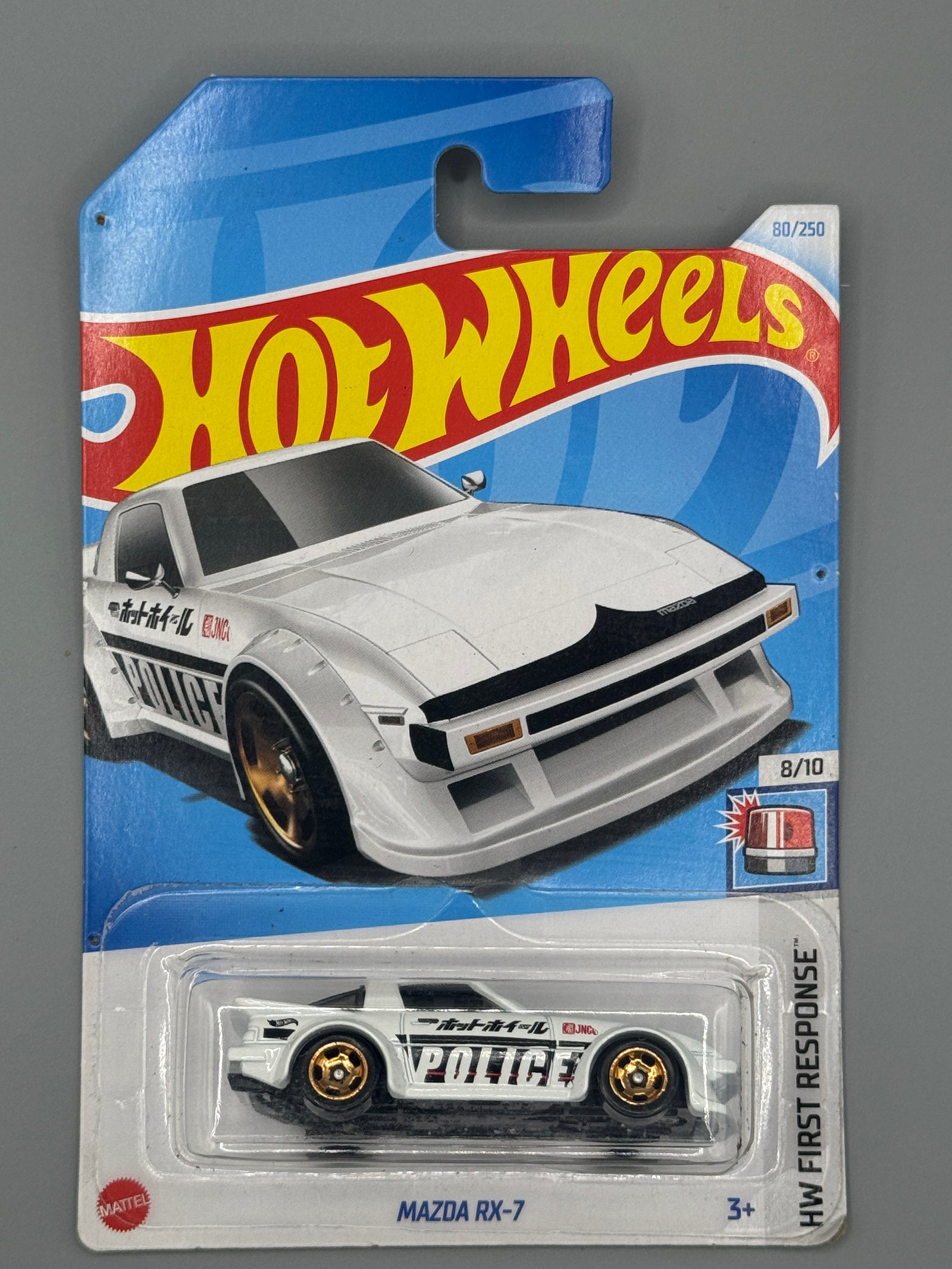 Hot Wheels Mazda RX-7 - White - Long Card